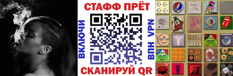 Наркошоп купить Псилоцибиновые грибы  Мефедрон  Гашиш  Волхов