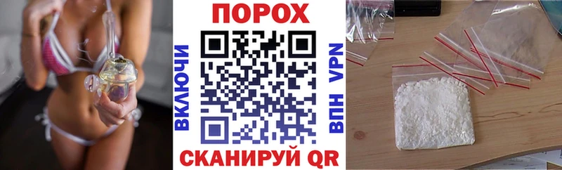 АМФЕТАМИН Premium Купить где Волхов