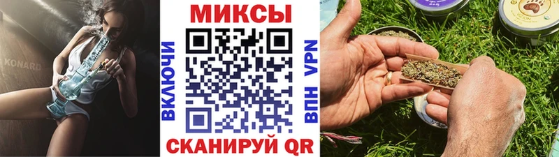 Купить где Волхов БУТИРАТ 99%