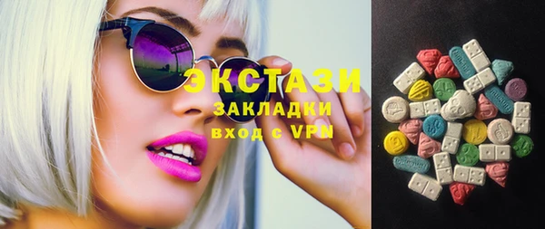 мефедрон мука Алзамай