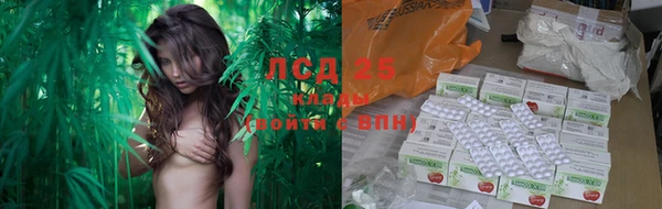 метадон Алексеевка