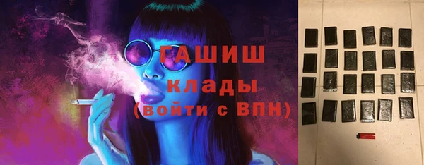 метадон Алексеевка
