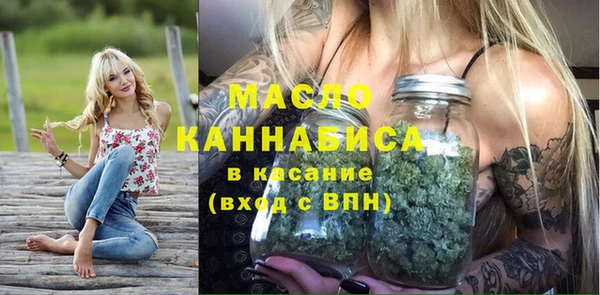 прущие крисы Алексин