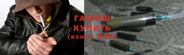 метадон Алексеевка
