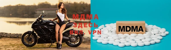 мефедрон мука Алзамай