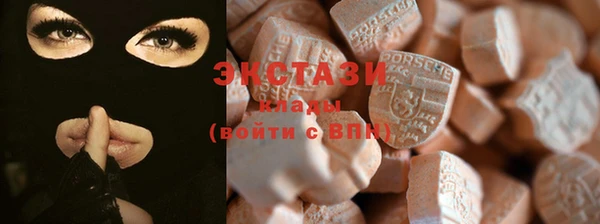 прущие крисы Алексин