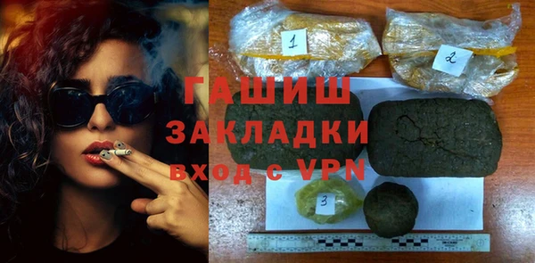 метадон Алексеевка