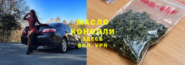 метадон Алексеевка