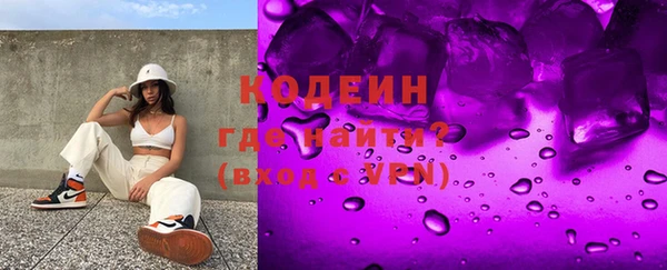 прущие крисы Алексин