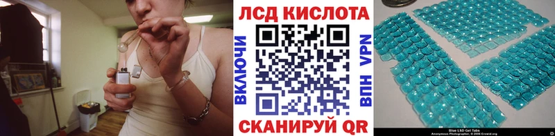 Марки 25I-NBOMe 1,5мг Волхов
