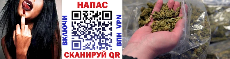 Каннабис гибрид Купить Волхов